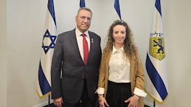 צילום: דוברות המשרד להגנת הסביבה